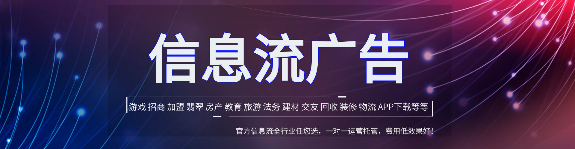 双城如何百度推广