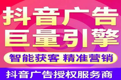 百度竞价推广公司经典案例回顾：网络广告的变革与创新